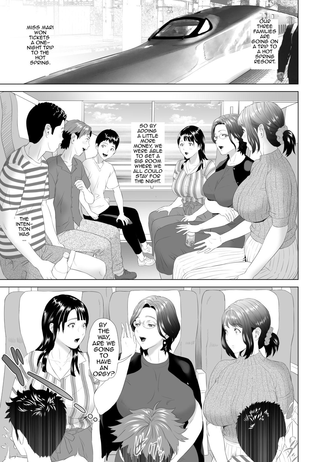 Group Sex Kinjo Yuuwaku Godou Onsen Ryokou Hen | Neighborhood Seduction Joint Hot Spring Trip - Original Friends - Page 3