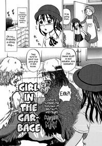 Hakidame ni Shoujo | Girl In The Garbage 2