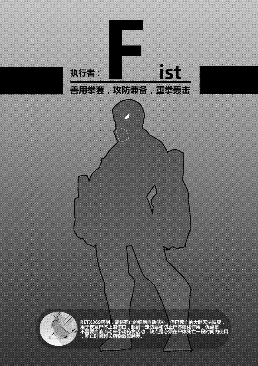 Chubby Killings Start Zenmen Shutsugeki - Kantai collection Special Locations - Page 6