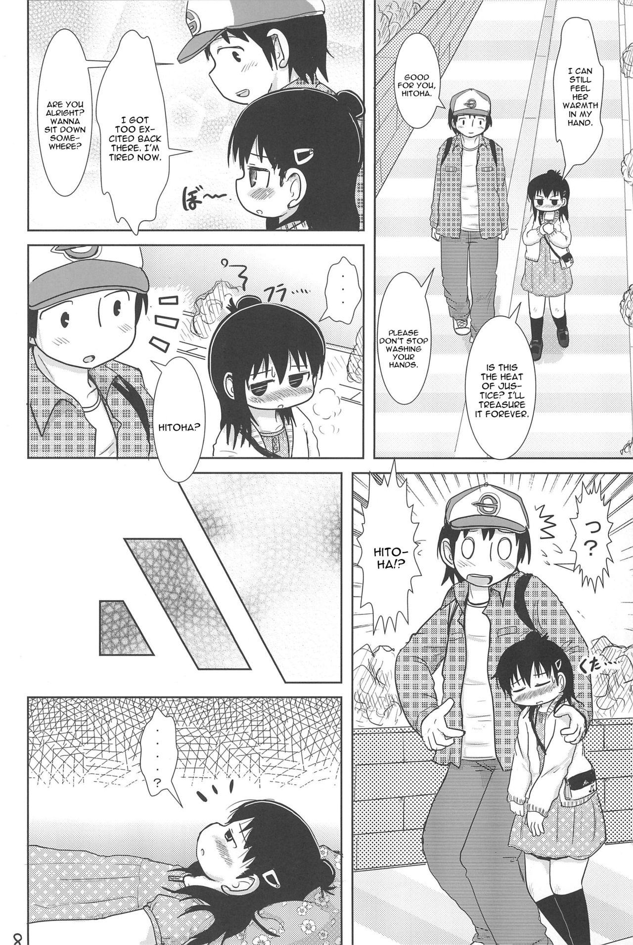 No Condom Sanjo-san to Issho - Mitsudomoe American - Page 8