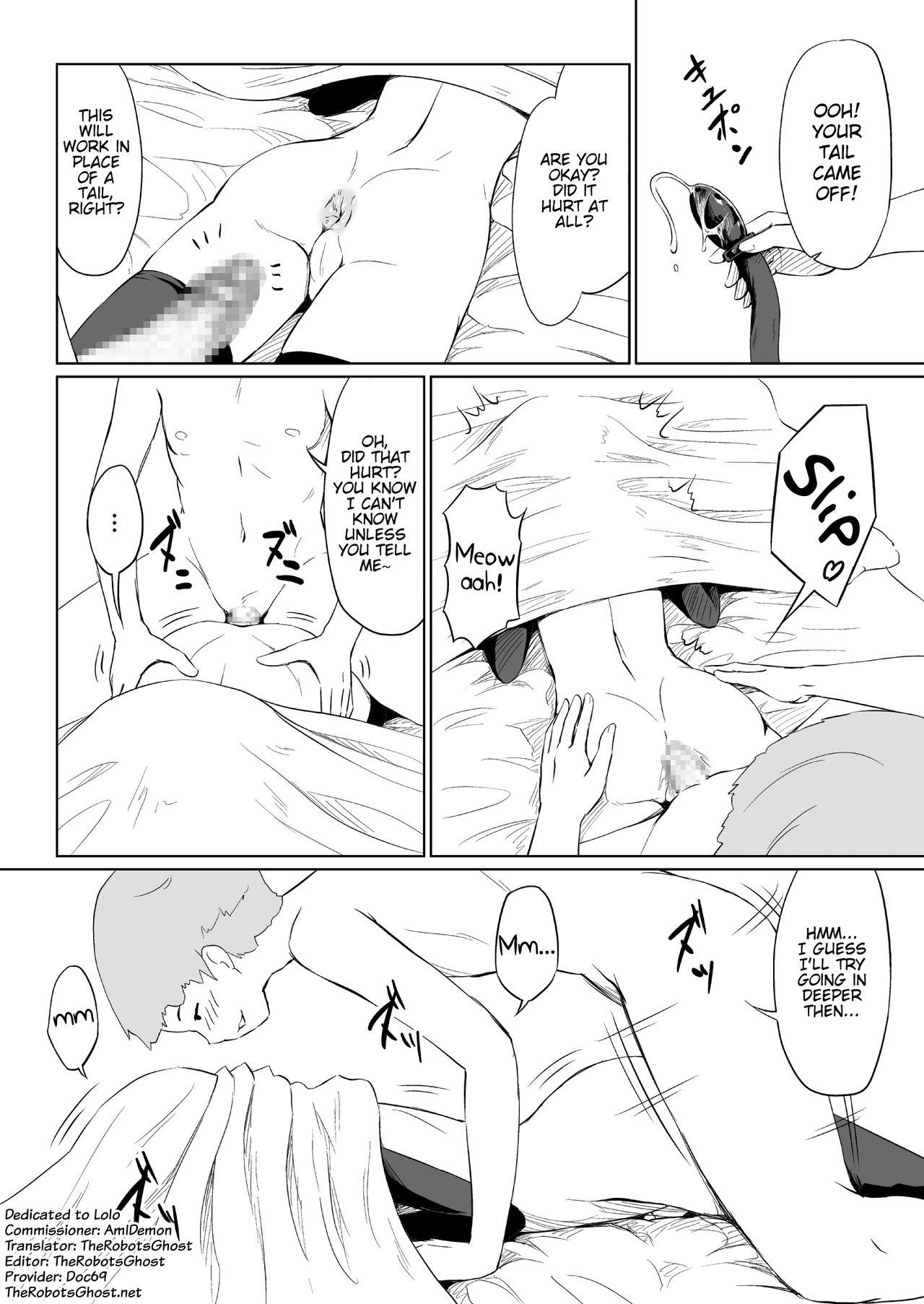 Red Pets- - Original Groping - Page 5