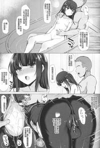 Bucetinha LOVE IS THE DRUG Kantai Collection Coeds 8