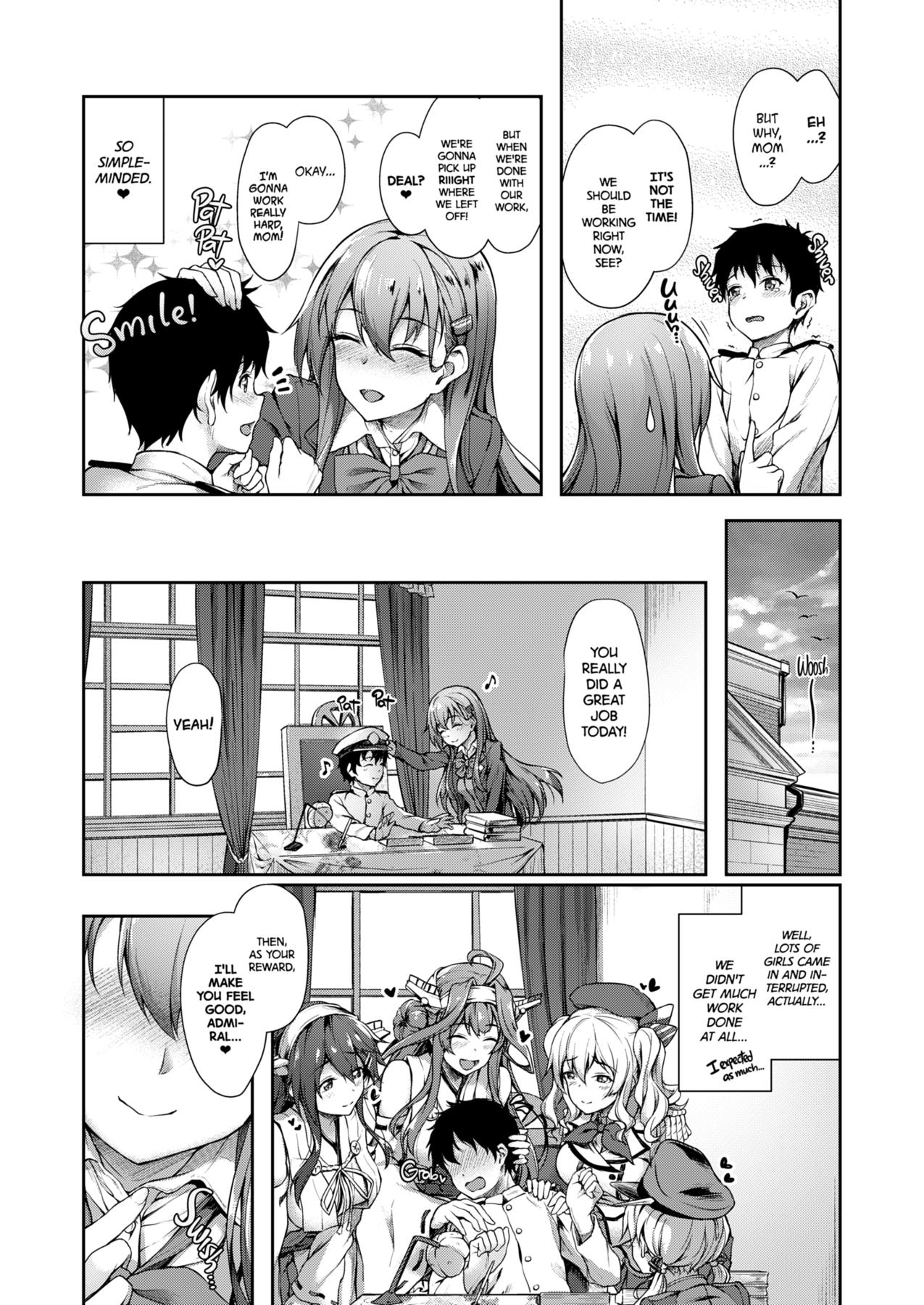 Belly Suzuya Mama ni Omakase | Just Leave It to Your Mom Suzuya - Kantai collection Office - Page 13