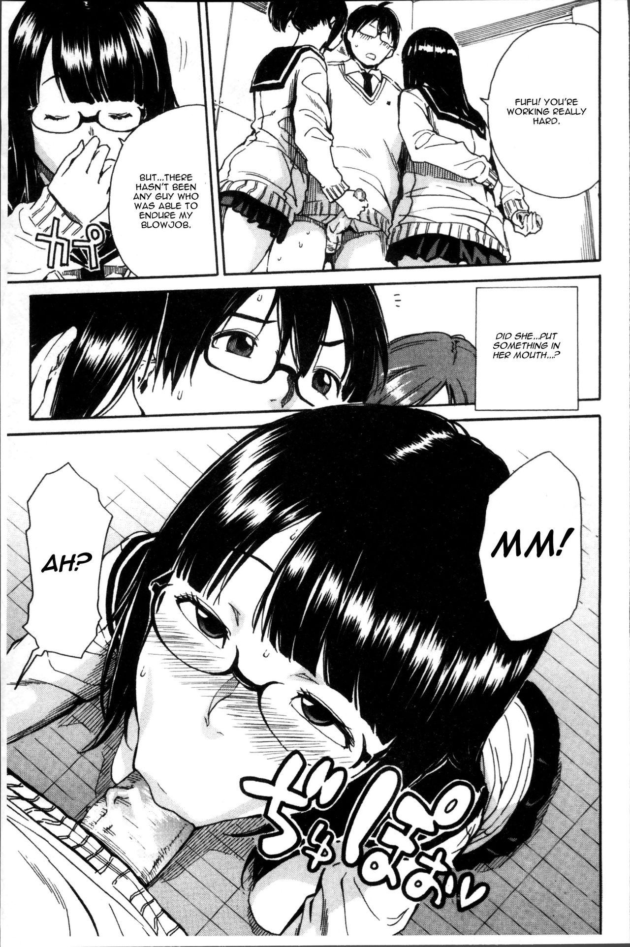 Ass Lick Youkoso Seisakubu!! Ch. 2 Submission - Page 9