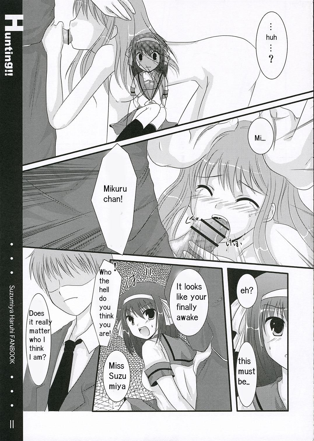 Free Rough Sex Porn Hunting! - The melancholy of haruhi suzumiya Fetiche - Page 10