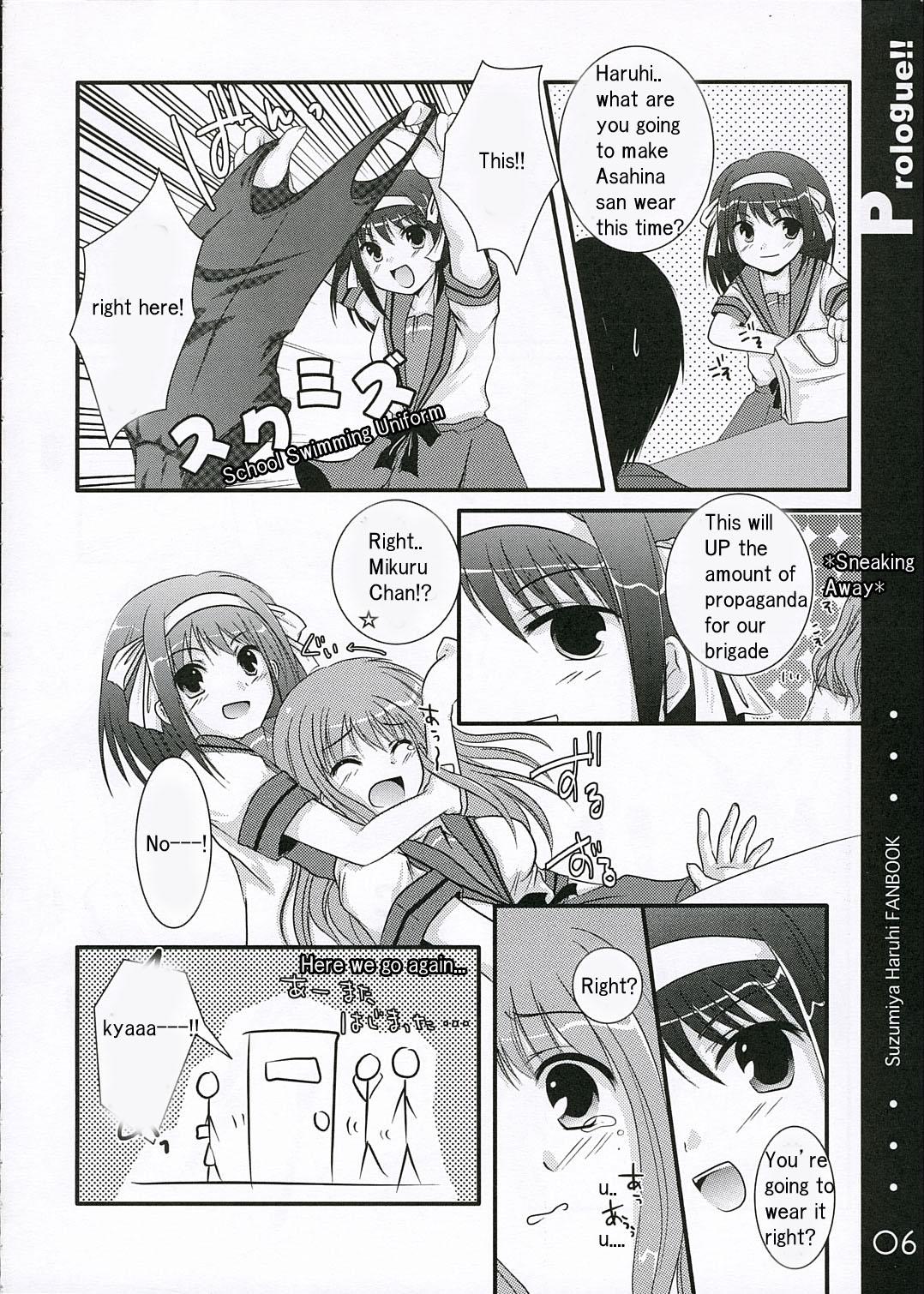 German Hunting! - The melancholy of haruhi suzumiya Solo Girl - Page 5