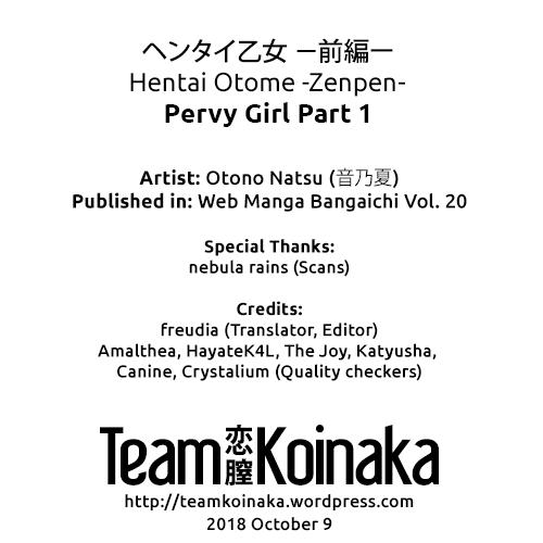 Hentai Otome | Pervy Girl 20