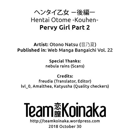 Hentai Otome | Pervy Girl 45
