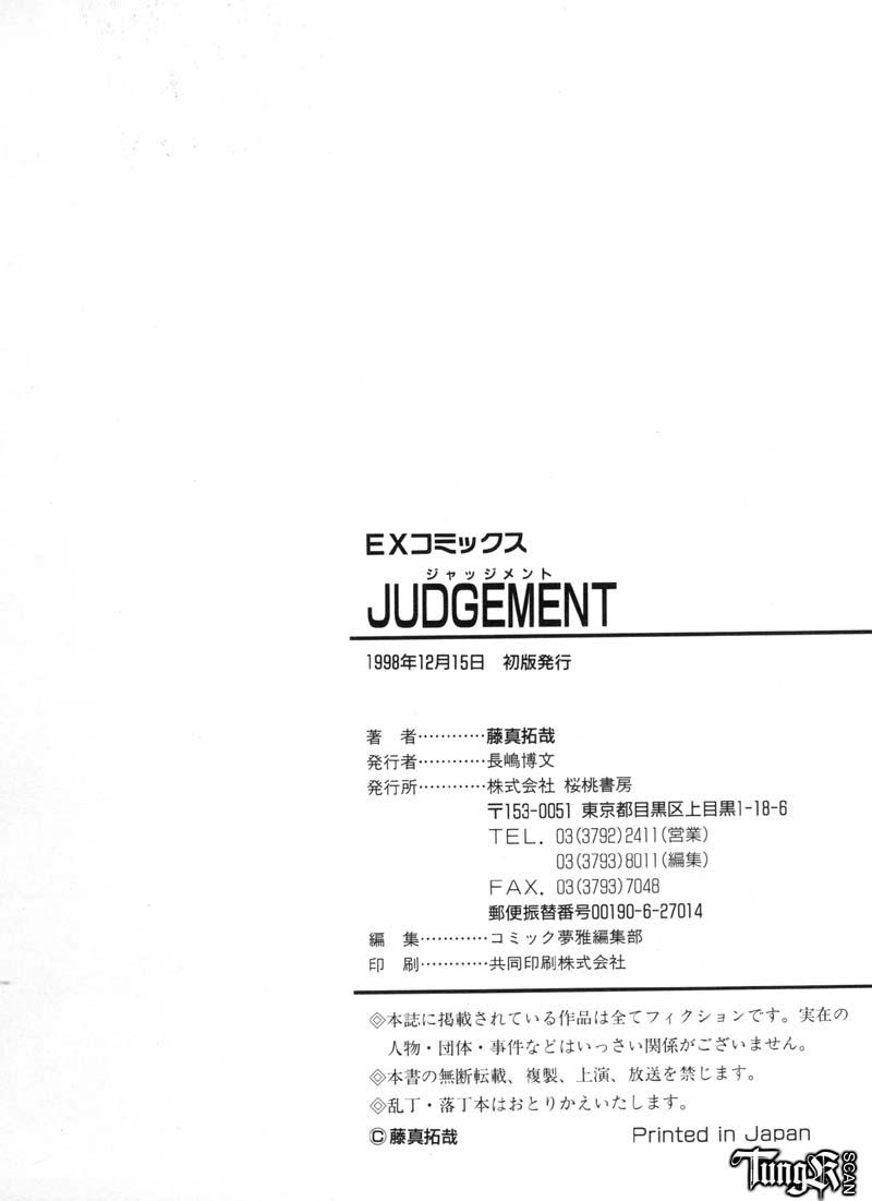 Judgement 143