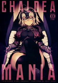 Black Cock CHALDEA MANIA - Jeanne Alter- Fate grand order hentai Hot Women Fucking 1