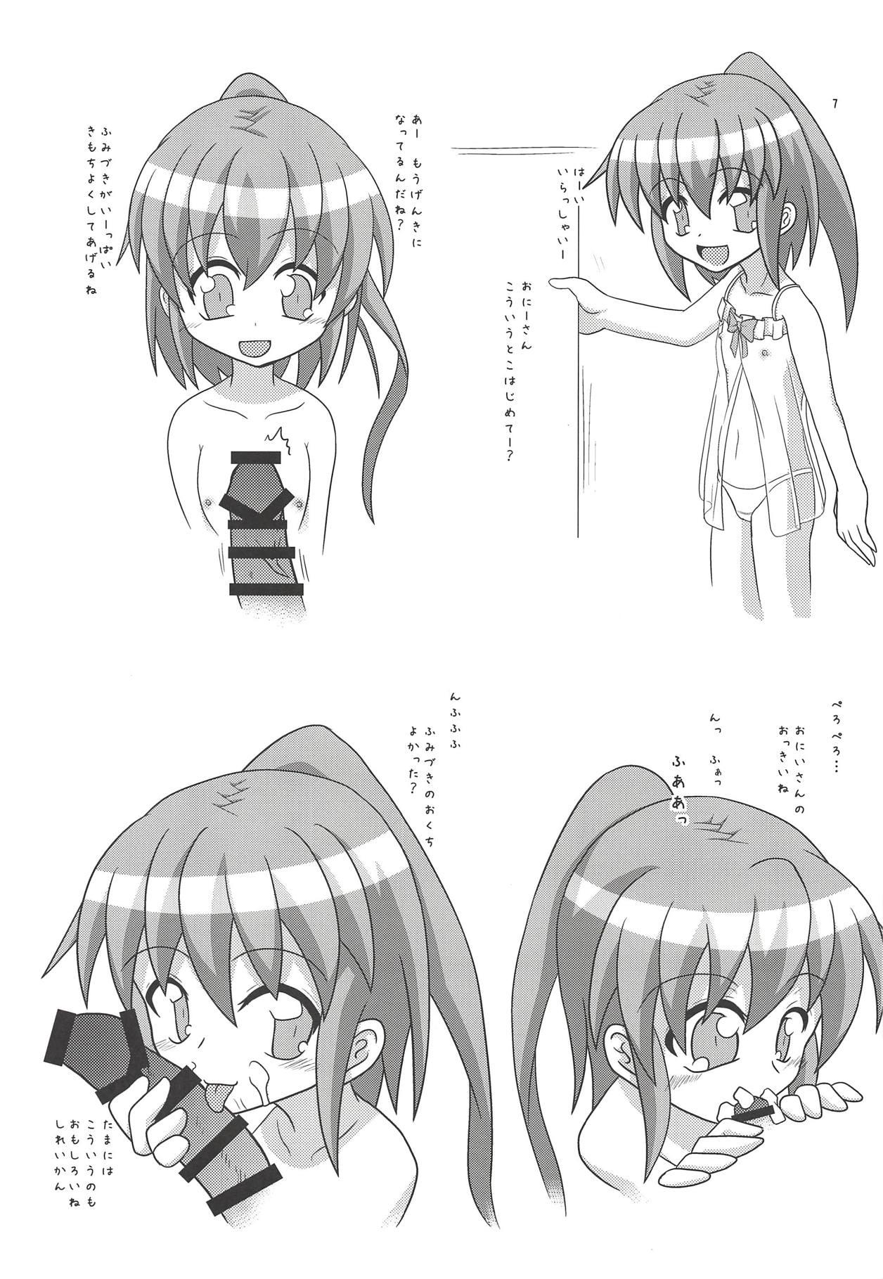 Brunettes Moonlight Party - Kantai collection Wife - Page 8