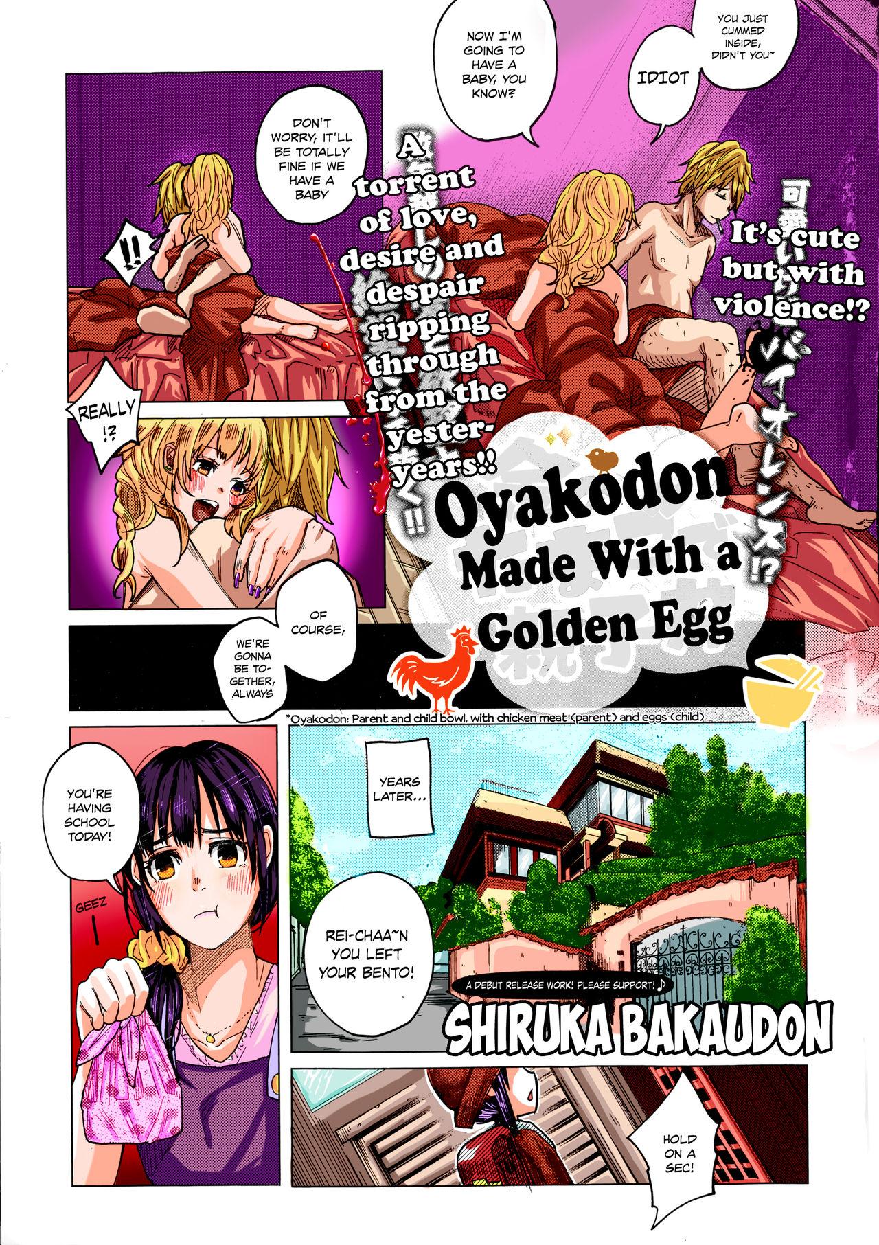 Kin no Tamago de Oyakodon | Oyakodon Made With a Golden Egg 0
