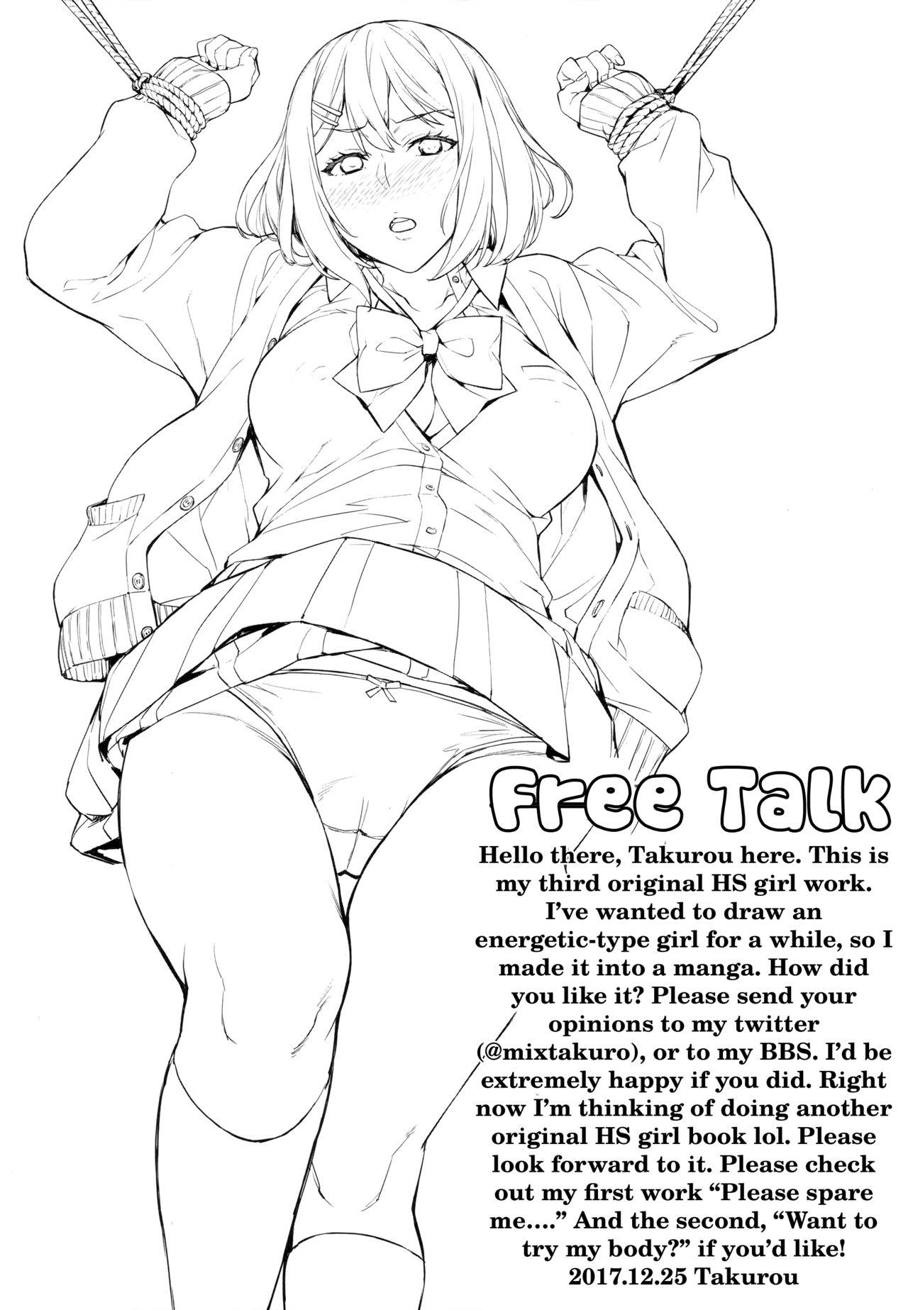 Hairypussy Shibaranakute mo yokunai? | Is It Bad To Not Get Tied Up? - Original Porno - Page 20