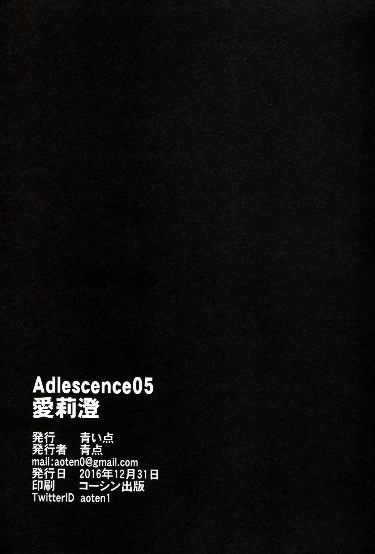 Adlescence 05 Airisui 24