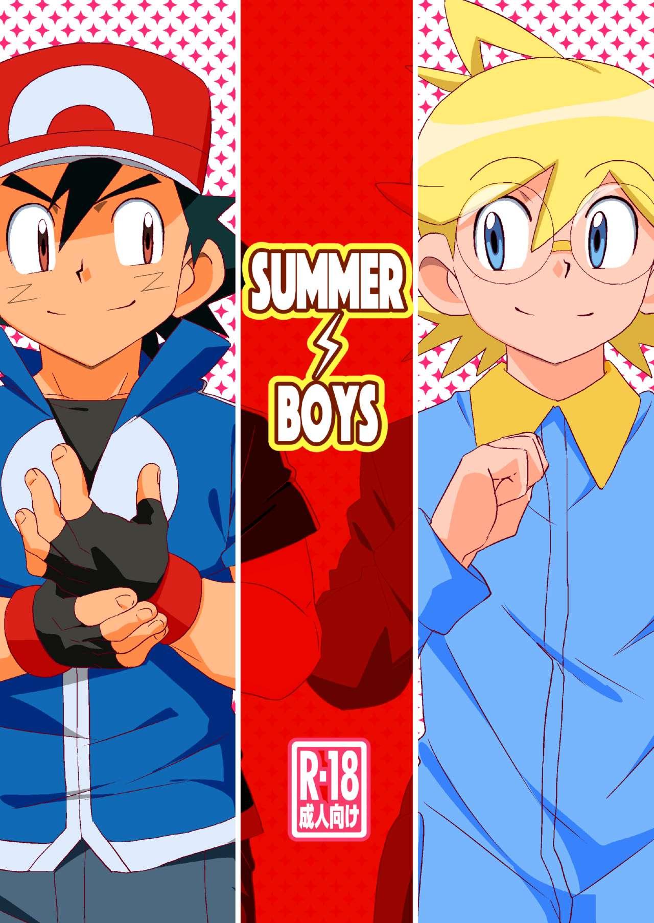 Summer Boys 0