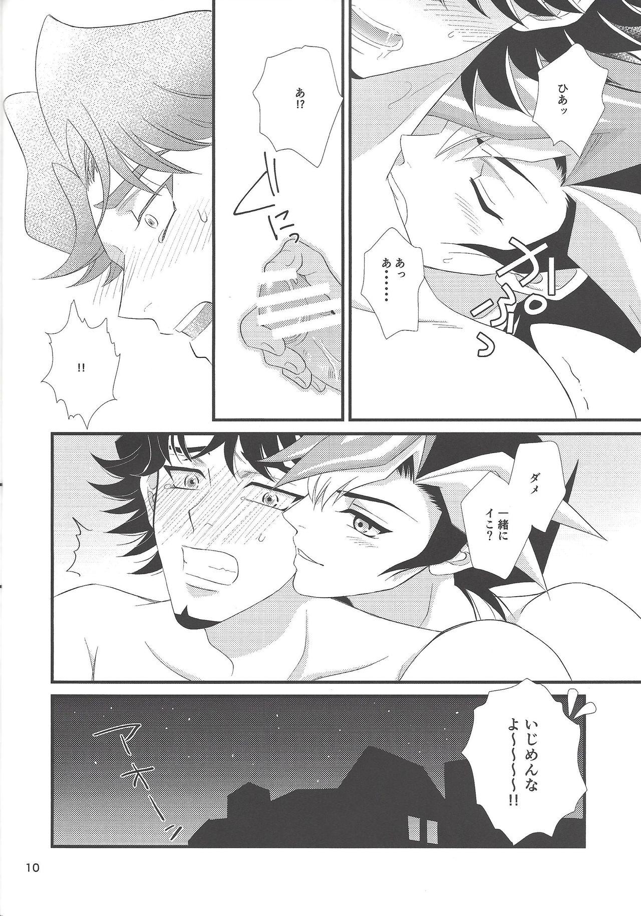 Pussyeating Zuruiotona - Yu-gi-oh vrains Public Nudity - Page 9