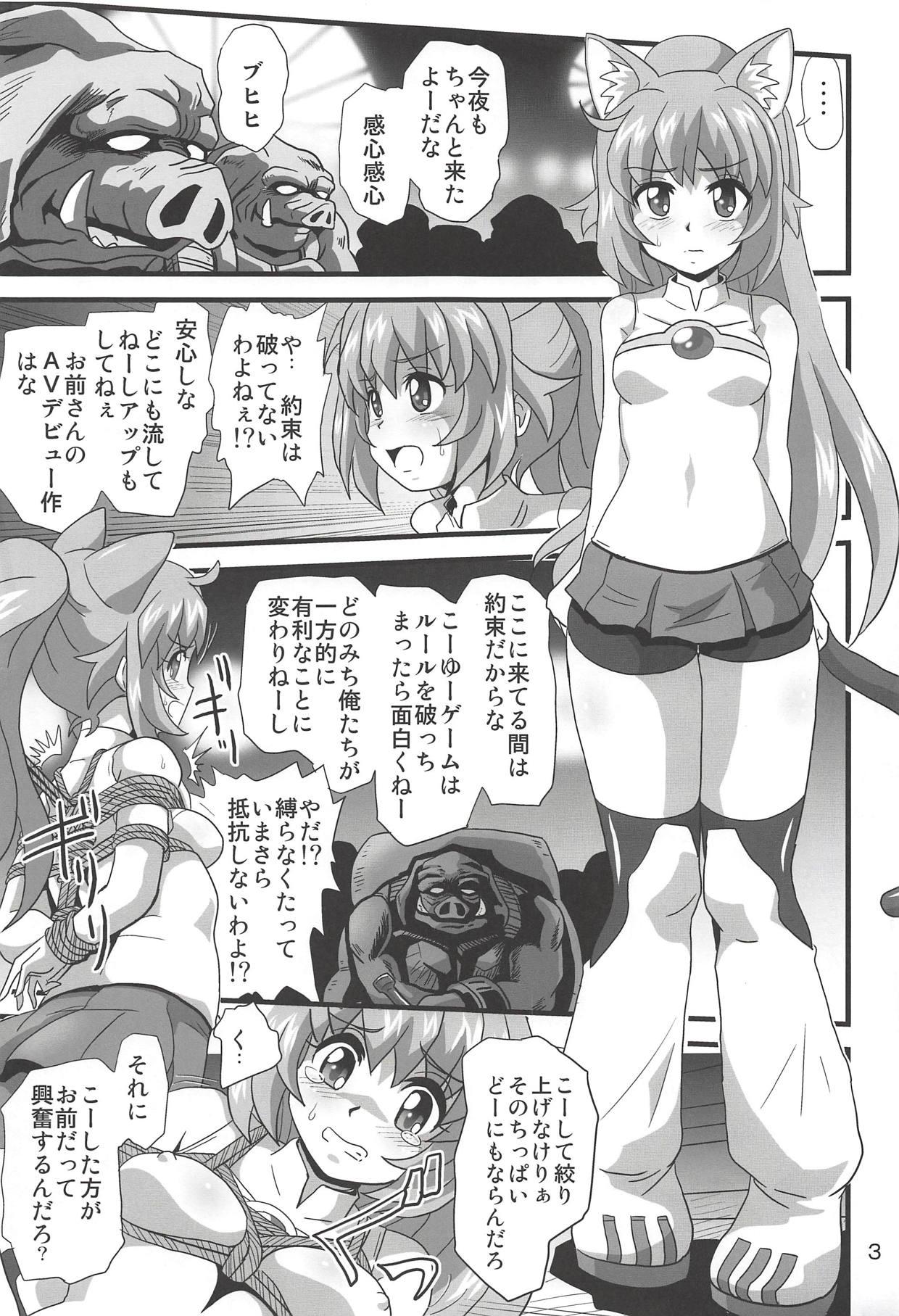 Athletic Diver's High 2 - Gundam build divers Cumload - Page 2