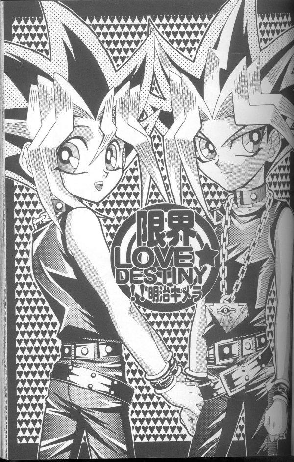 Smooth Genkai LOVEDESTINY!! - Yu gi oh Alt - Page 4