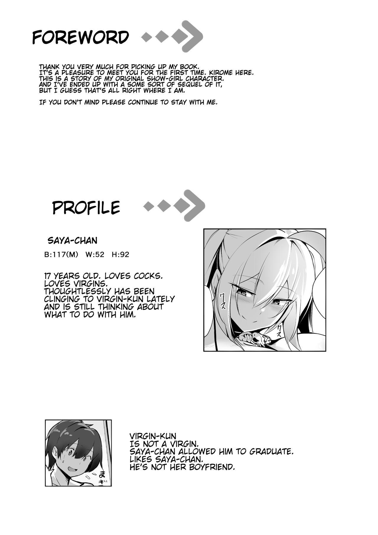 Realamateur Bakunyuu Gal to Umi H Shitee!! - Original Girl Girl - Page 3