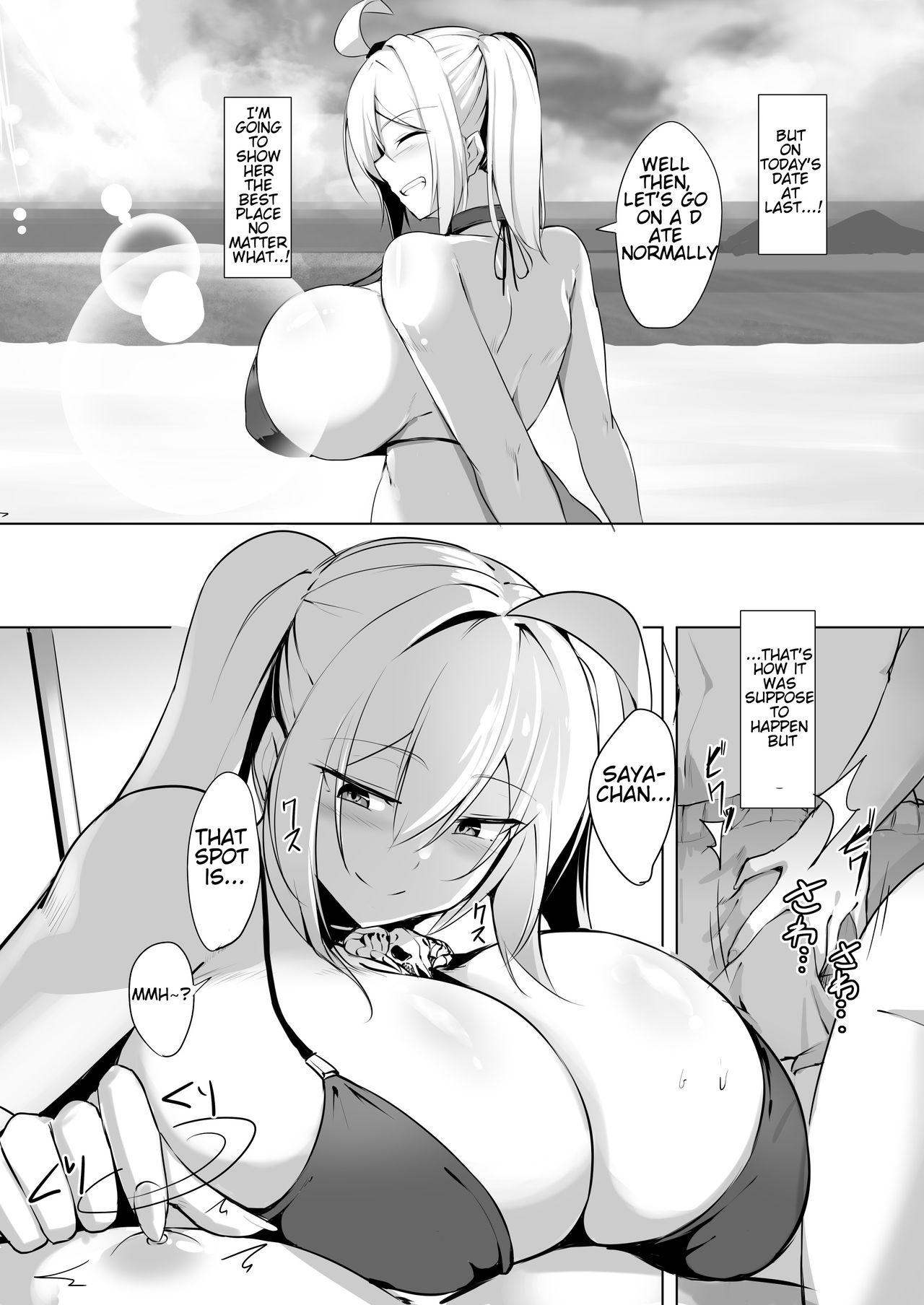 Sexo Anal Bakunyuu Gal to Umi H Shitee!! - Original Uncensored - Page 5