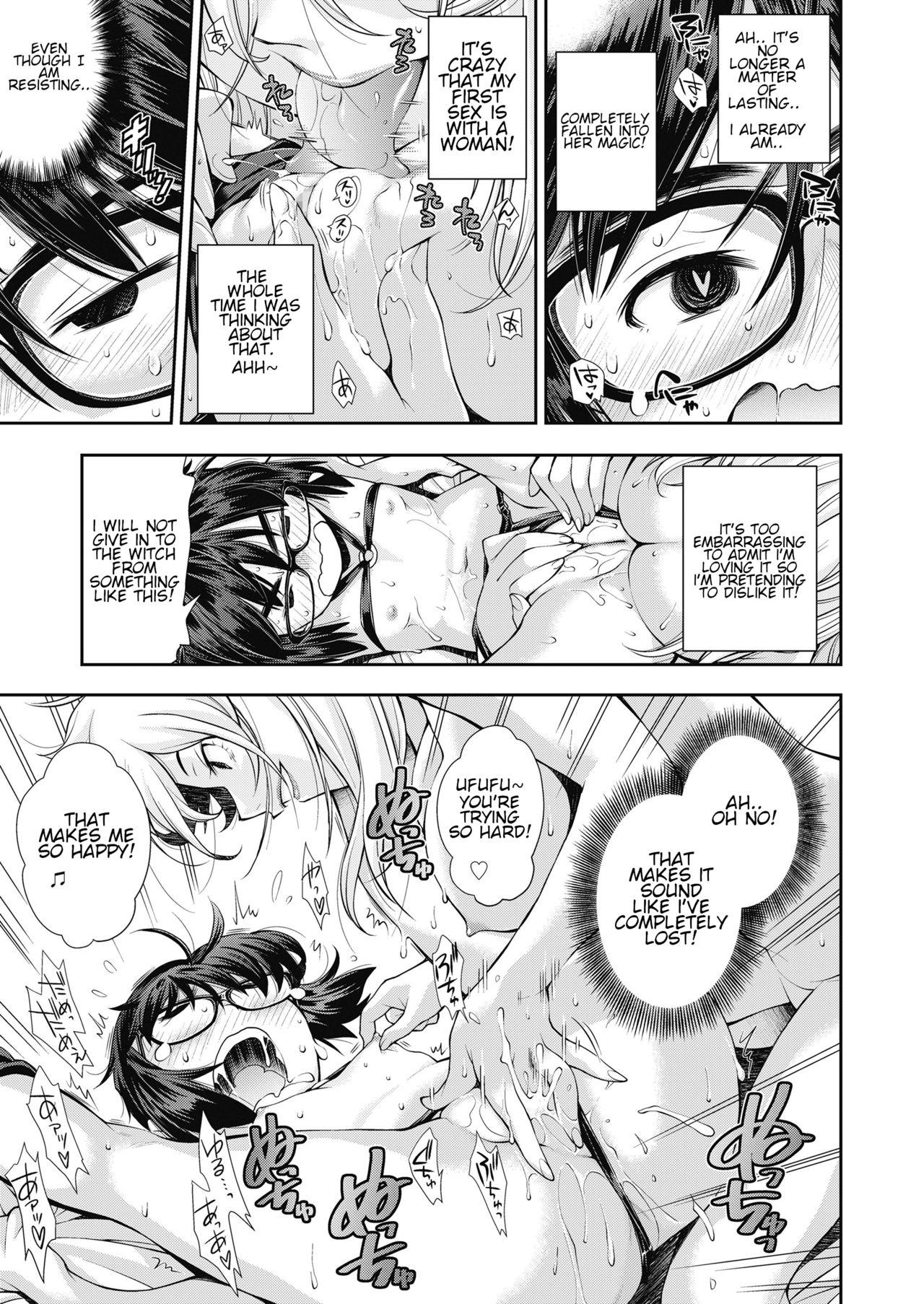 T Girl Manken JC Isekai de Yuusha ni Naru mo Les to Shokushu ni Otsu | I became a brave loli warrior in another world but fell prey to a lesbian and tentacles Amature - Page 11