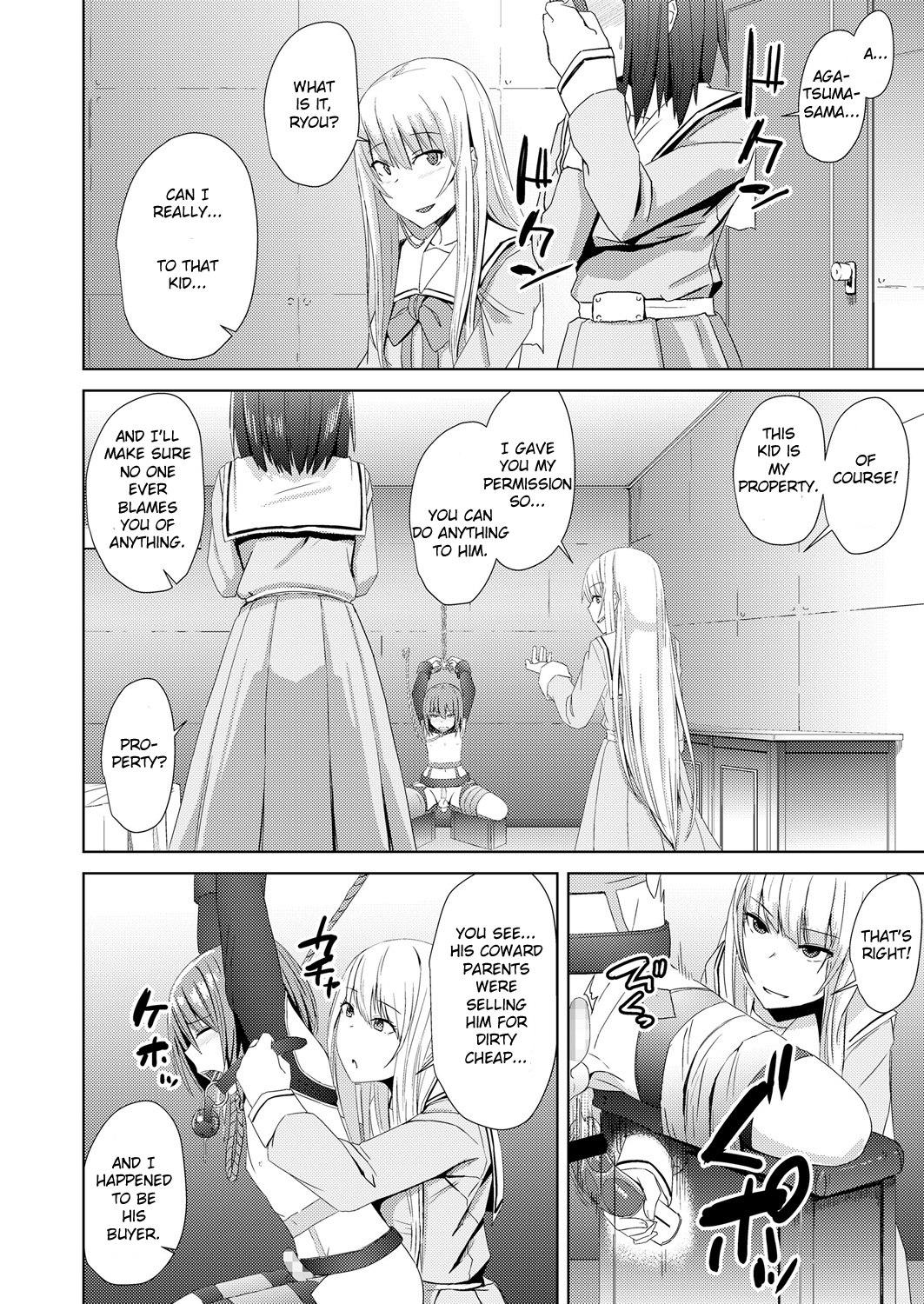 Clothed Sex Watashitachi no Kizashi China - Page 6
