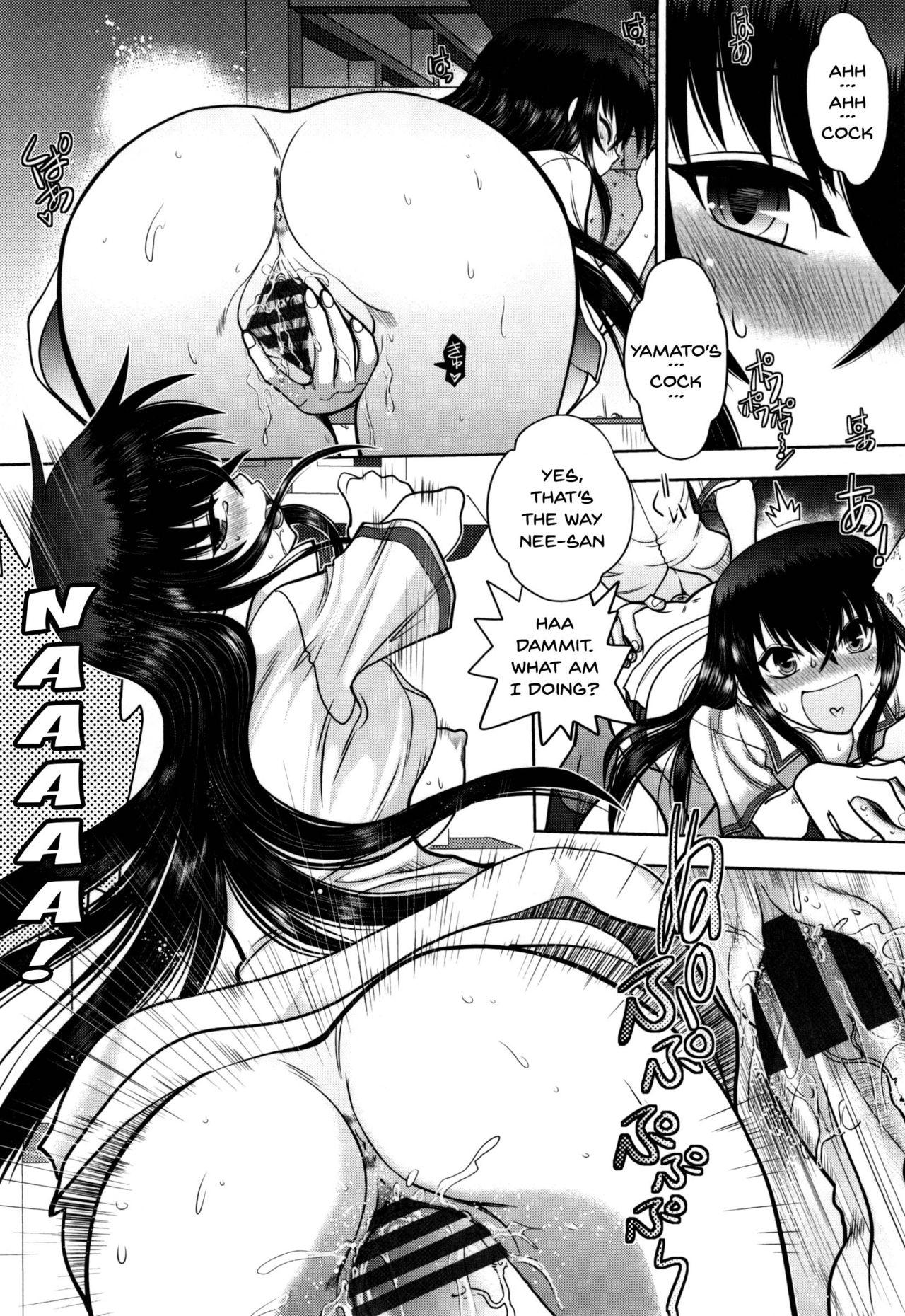 [Yagami Dai] Maji de Watashi ni Koi Shinasai! S Adult Edition ~Shodai Heroine Hen~ | Fall in Love With Me For Real! Ch.1-3 [English] {Doujins.com} 22