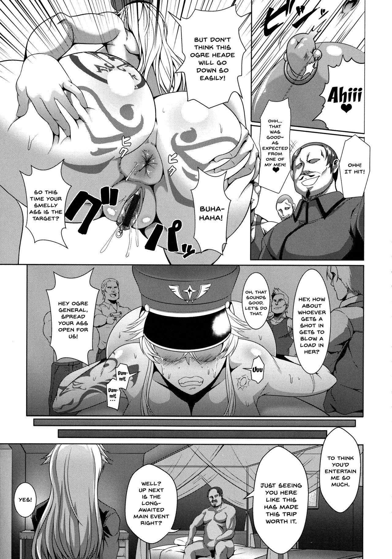 Mesubuta Tenrakuroku Ch.1-8 36