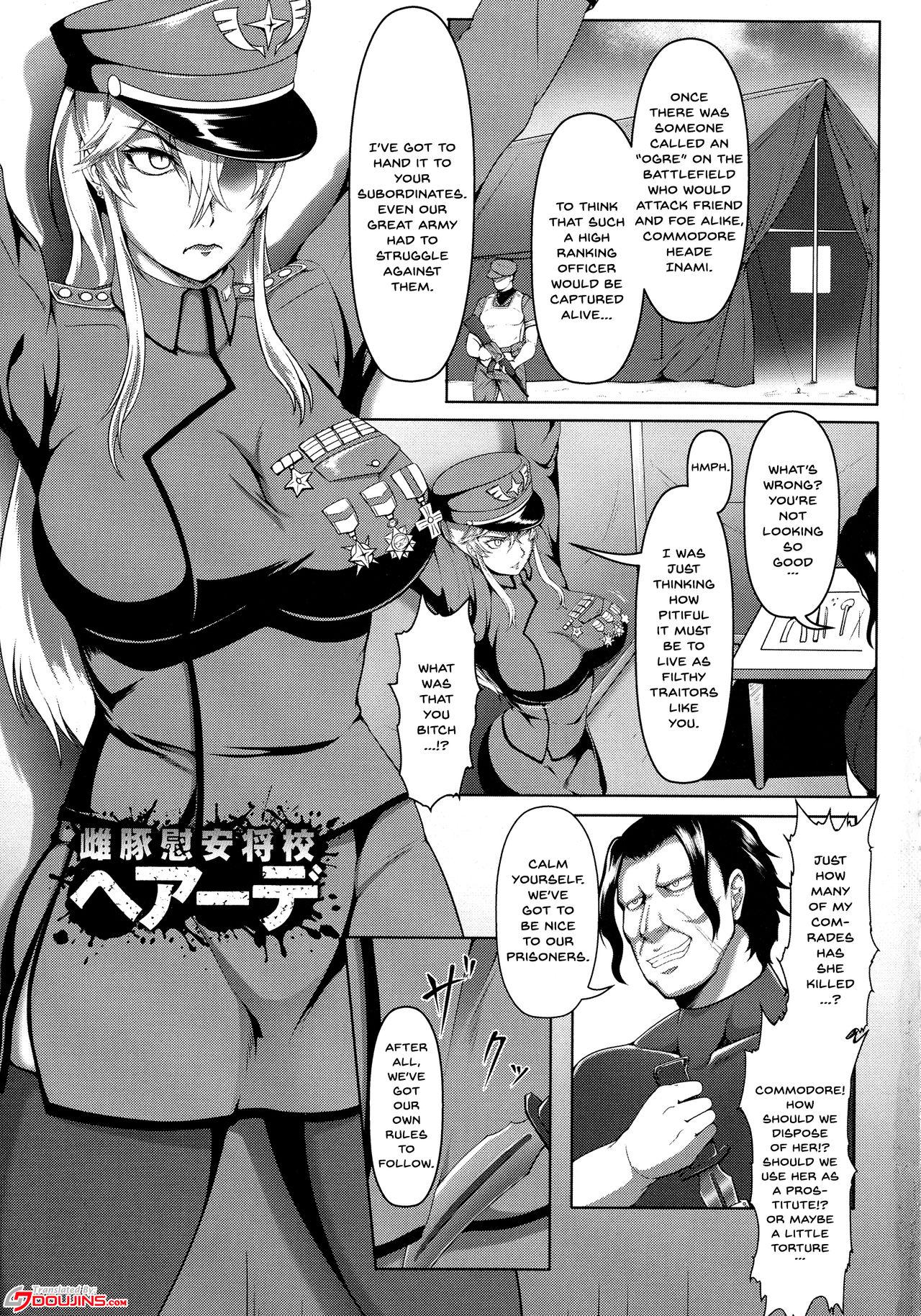 Stretching Mesubuta Tenrakuroku Ch.1-8 Ass Fucked - Page 5