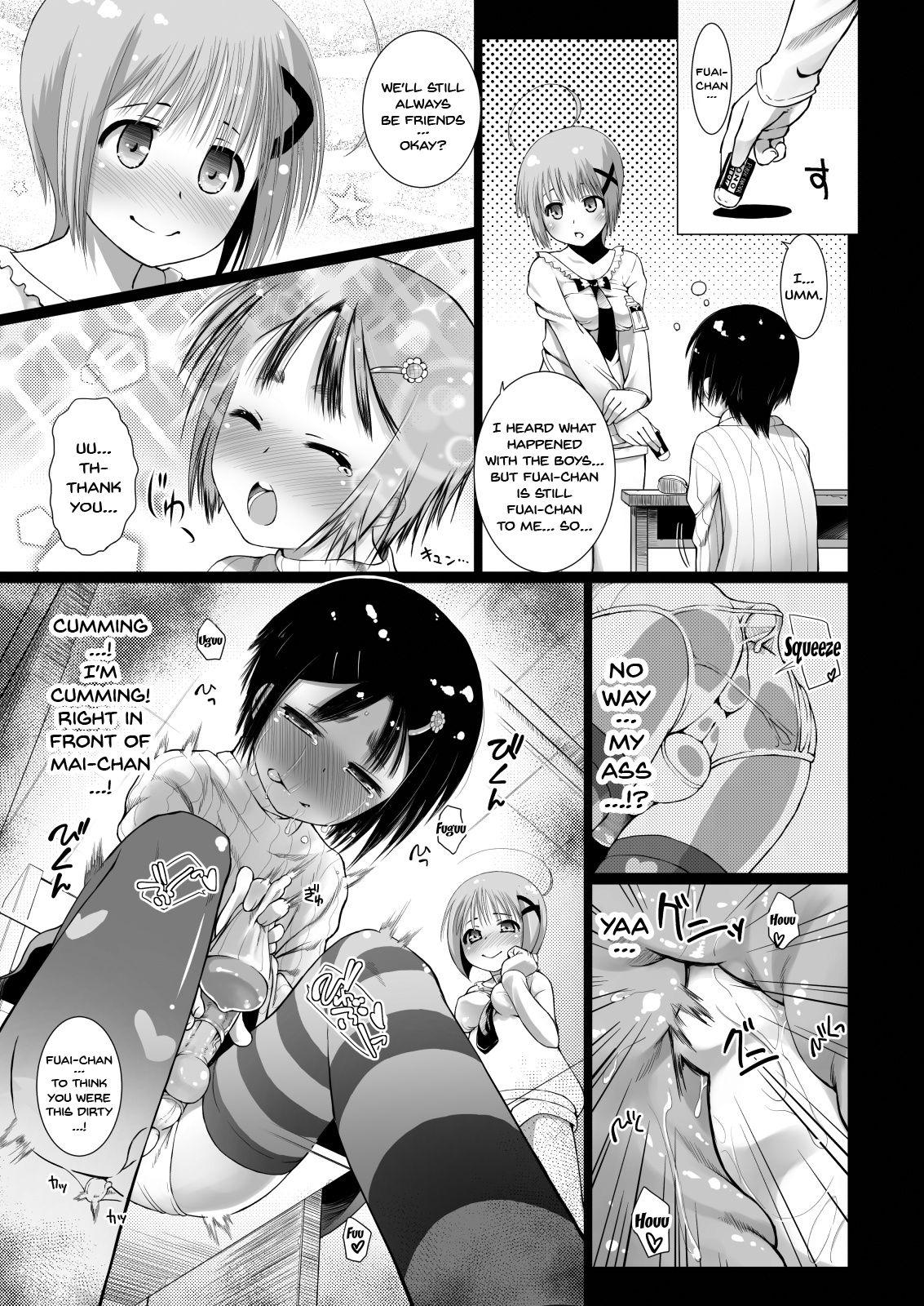 Small Boobs Wanpaku Ochinchin | The Naughty Cock - Original Pussyeating - Page 10