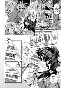 Doublepenetration LOVE-AYA Dokidoki Shuzai Ryokou Touhou Project Webcamshow 5