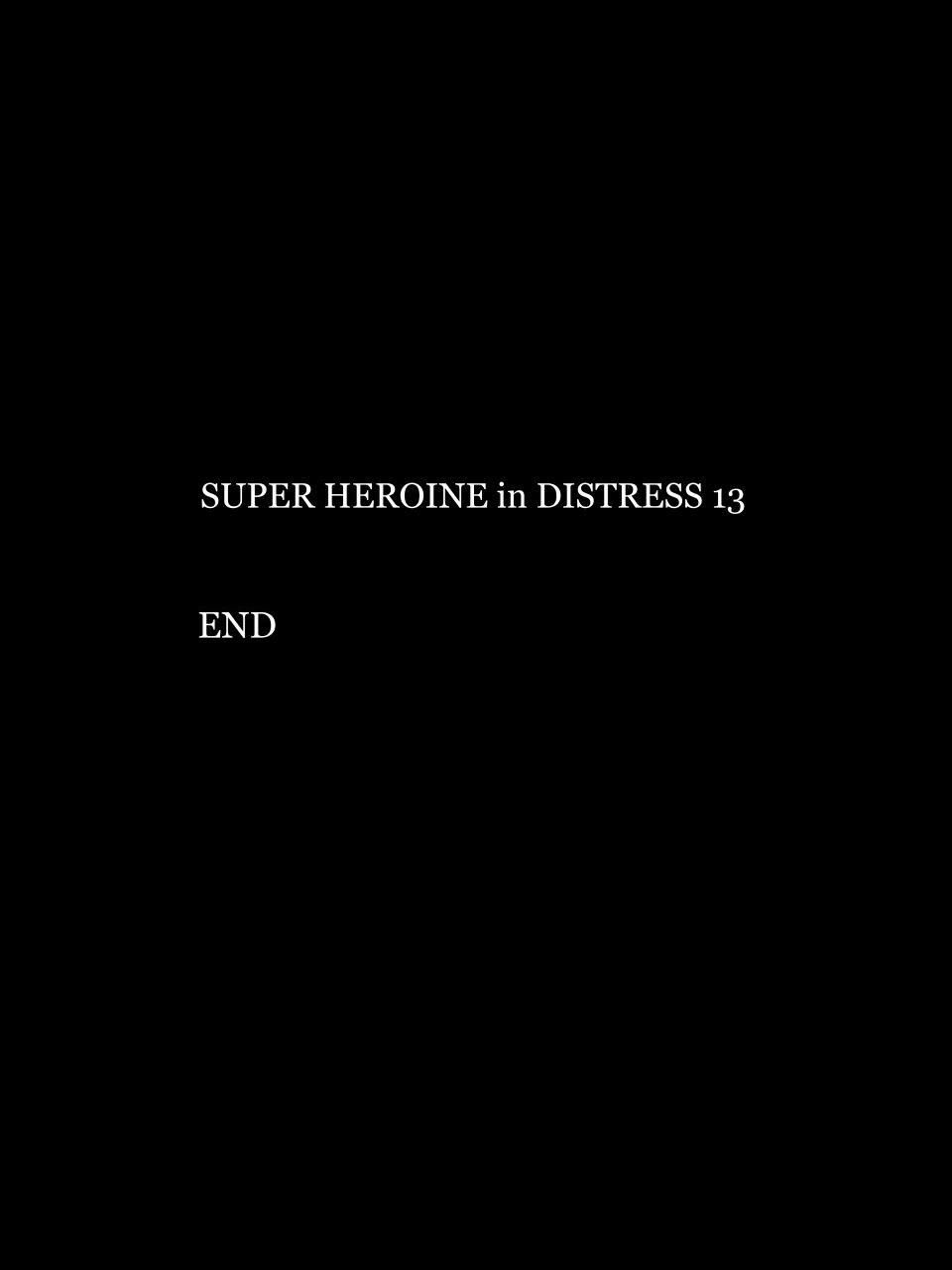 [Atelier Hachifukuan] Superheroine Yuukai Ryoujoku 13 - Superheroine in Distress - BAD ENDING [Chinese] [有条色狼汉化] 43