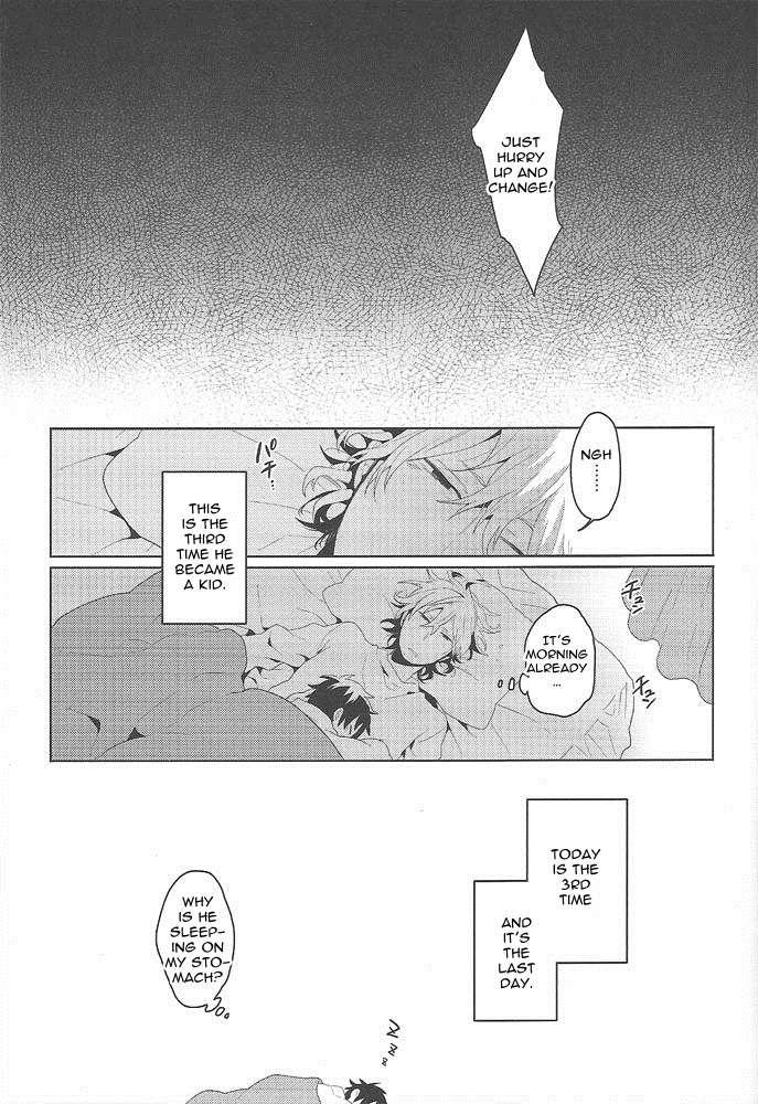 Gay Ass Fucking Dekkai Shizuo to Chicchai Rinnari no Hon. 3-kaime - Durarara First - Page 6