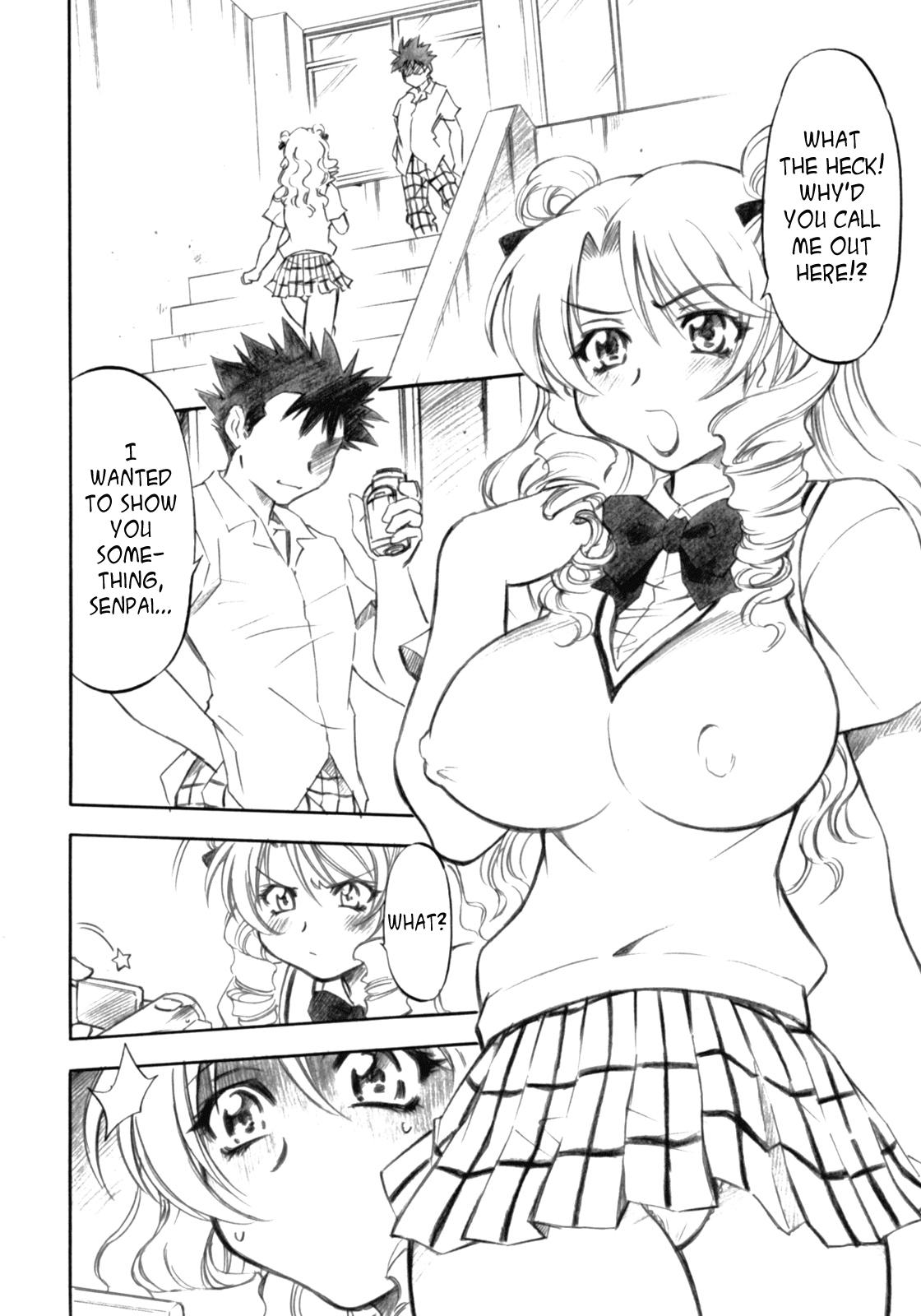 Fuck For Money Troublekko - To love-ru Straight Porn - Page 5