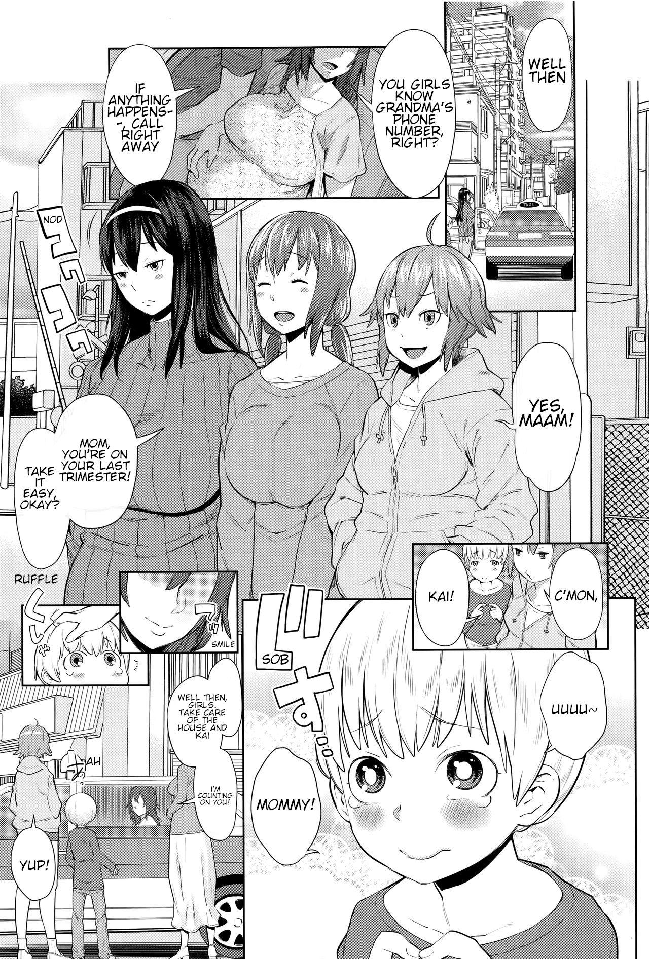 Novinhas Onee-chan Mama no Funtou | Hard working mommy sisters Tan - Page 1