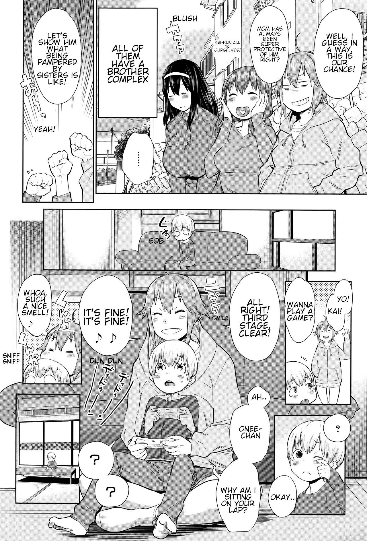 Verga Onee-chan Mama no Funtou | Hard working mommy sisters Emo - Page 4