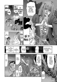 Yankee Zuma Kanraku! ~ Ch. 1-11 9