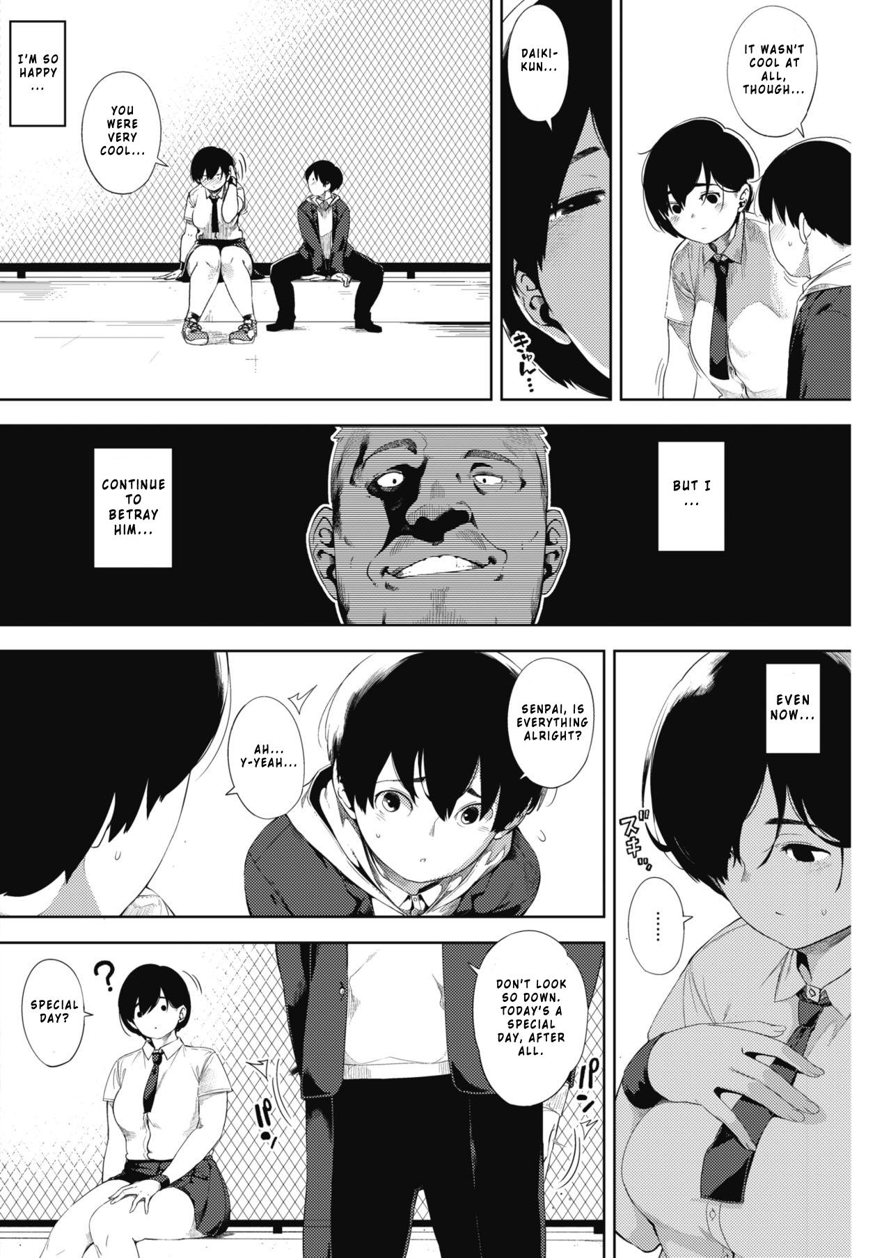 Cum Swallowing Tsuki ga Noboru Kouhen | Moonrise Kouhen Dominatrix - Page 8