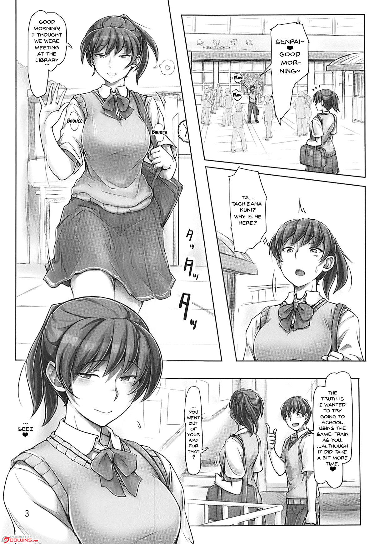 Ball Busting Nurechattan dakara Shikata Arimasen yo! | Since I'm Already Wet it Can't Be Helped! - Amagami Asiansex - Page 2