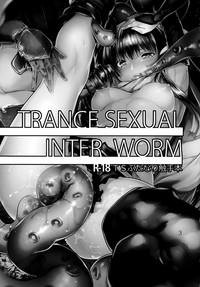 TRANCE SEXUAL INTER WORM 3