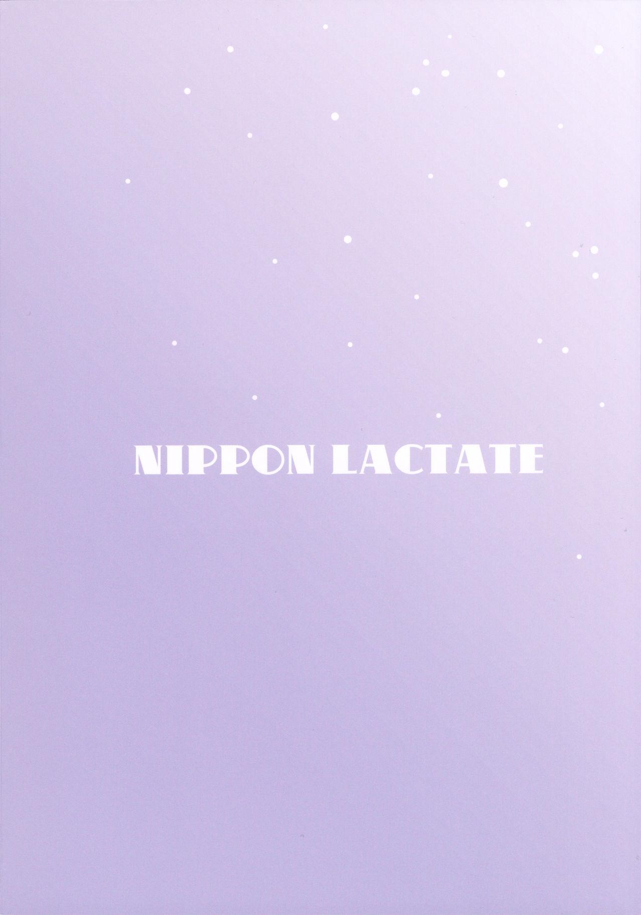 NIPPON LACTATE+Nippon IF-teki Rakugaki 31