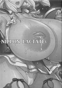 NIPPON LACTATE+Nippon IF-teki Rakugaki 3