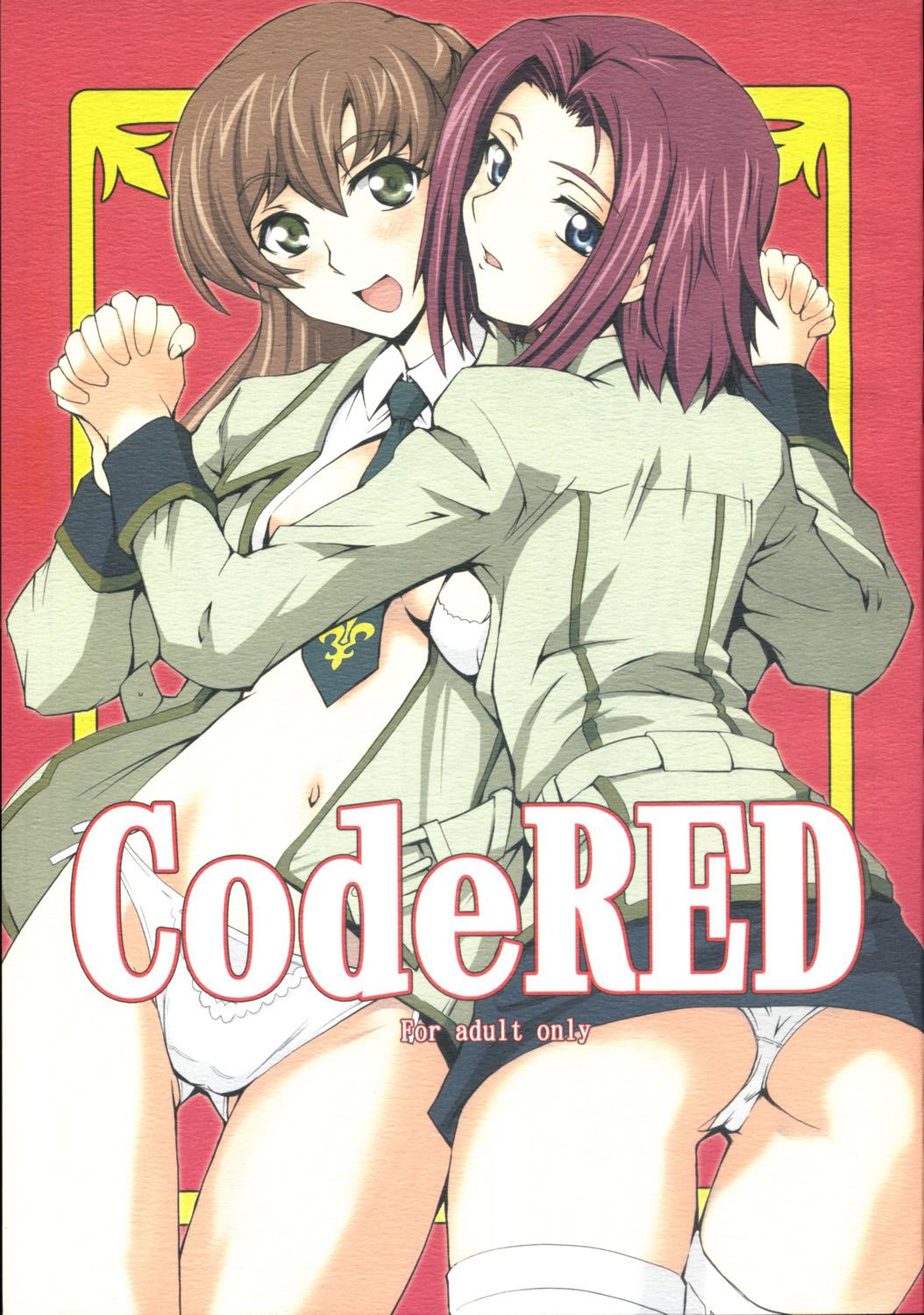 Gay Straight Boys CodeRED - Code geass Horny Sluts - Page 1