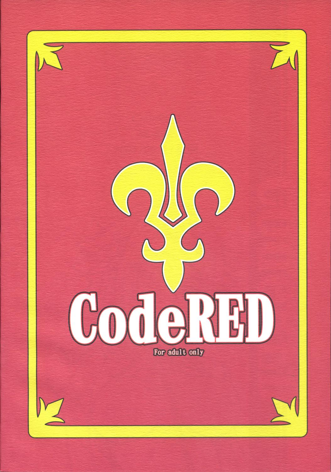 CodeRED 25
