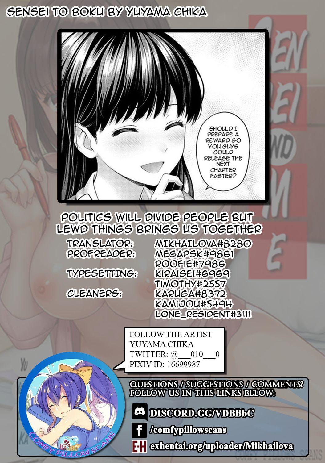 Sis Sensei to Boku Ch. 1-3 Spit - Page 96