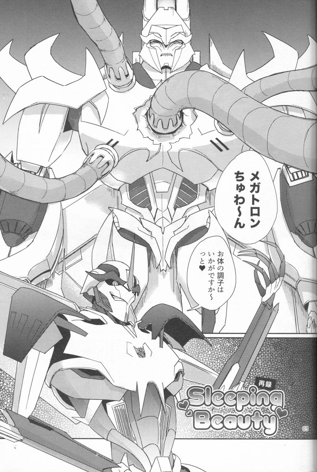 Bed Sleeping Danger - Transformers White - Page 2