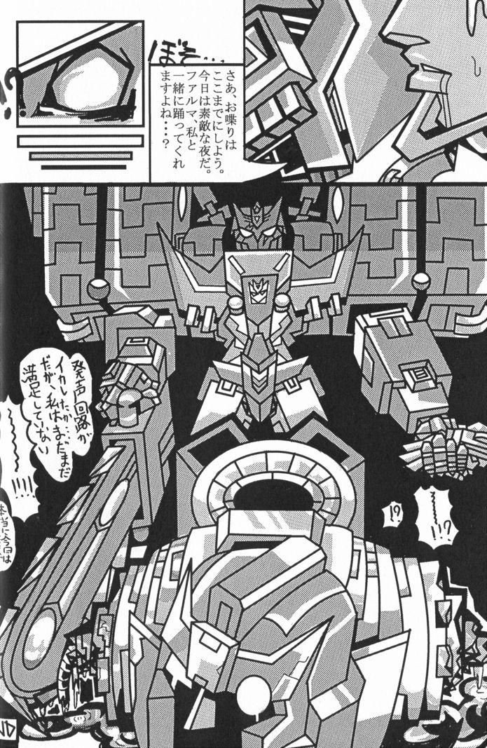 Negro WeLoveDelphi - Transformers Large - Page 11