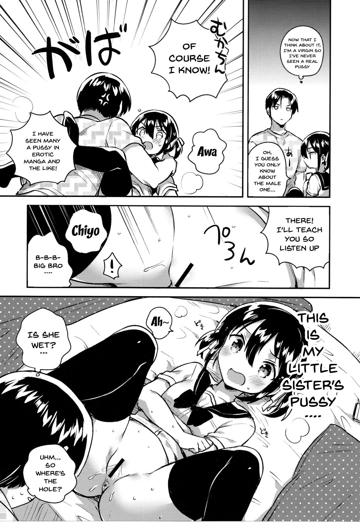 Swallowing Imouto wa Genius | My Little Sister Is a Genius - Original Sperm - Page 12