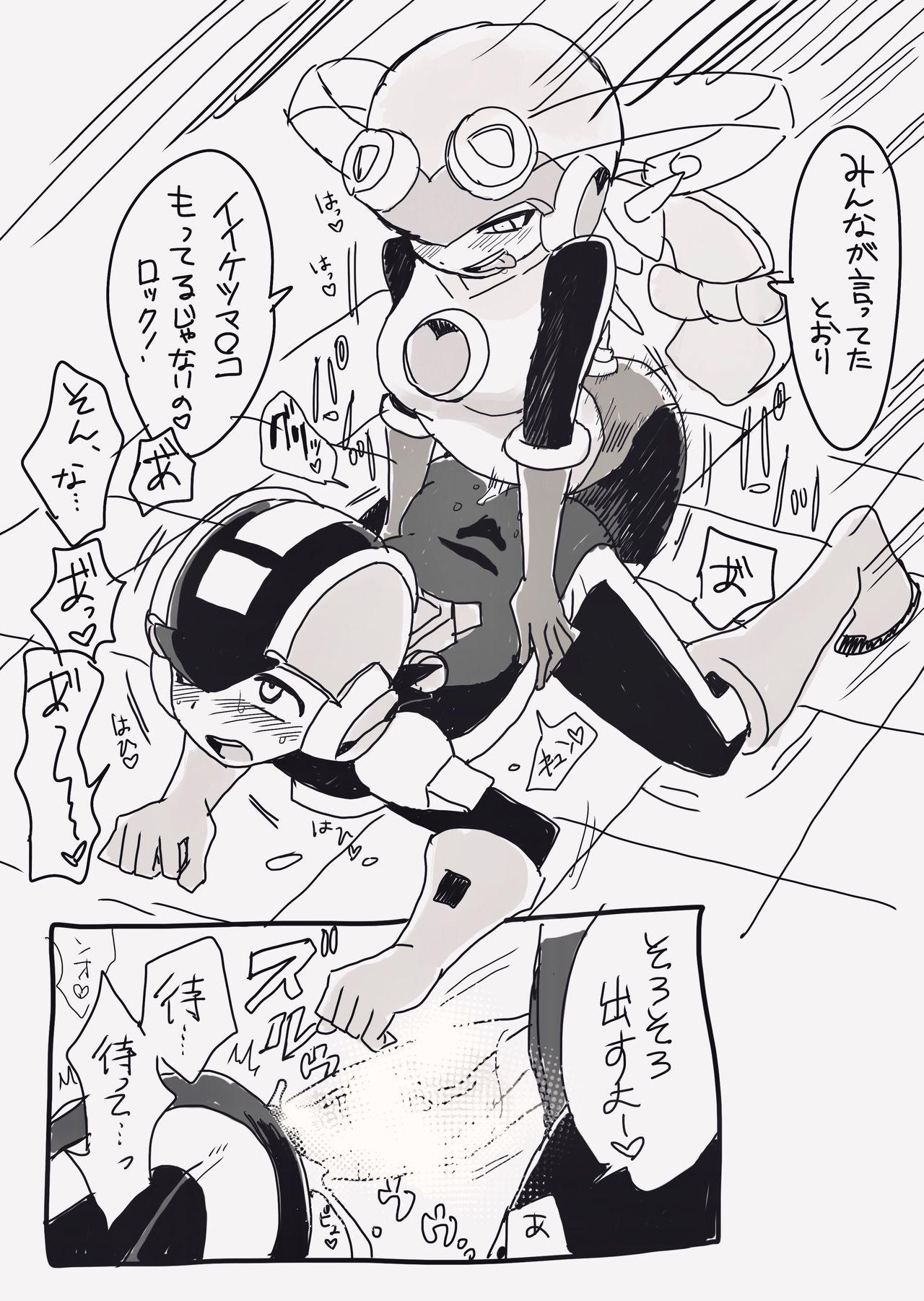 Amatuer Sex Exe Futanari Dark Roll chan x Rockman - Megaman battle network Three Some - Page 6