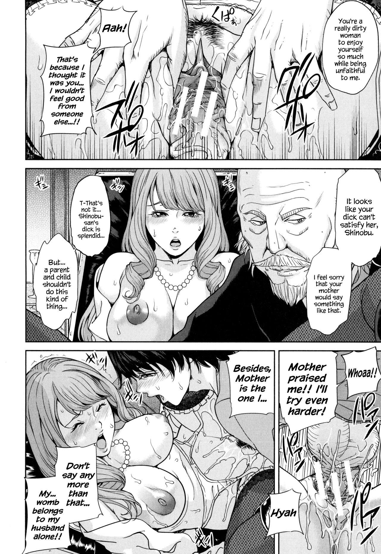 Omegle Amemiyakeno Kodukuri Zenpen Gay Pissing - Page 14